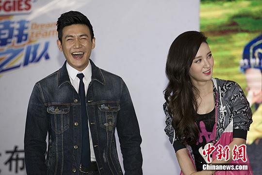 陆毅被女明星夸身材好:队长是前凸后翘(图)