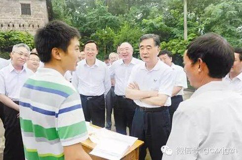 十八大后,哪些中央领导人到重庆调研?(组图)