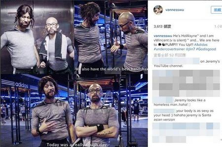 林书豪与吴建豪玩变装,一个大肚子一个秃头(图)