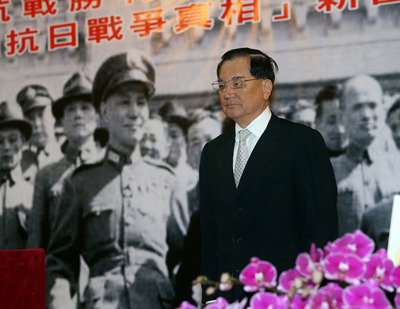 连战从大陆返台后改口:抗战由国民政府领导(图)