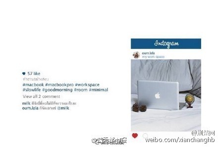 热帖:看起来很高级,其实活得并没那么好(图)