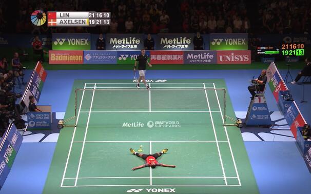 林丹从3-11追到10-12 决胜局却被吹违例郁闷倒地