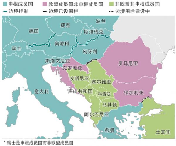 难民冲击匈边境口岸 防爆警察动手了!(组图)