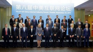 地球上的互联网大佬都来了，除了谷歌(图)