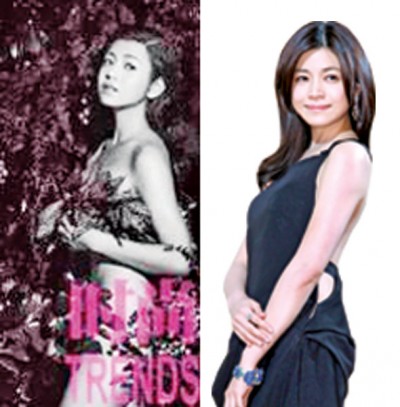 花叶遮三点!陈妍希为了公益脱了!(图)