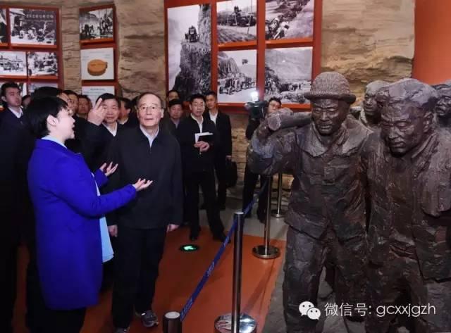 五论“底线”后首提“高线”,老王到底啥意思?