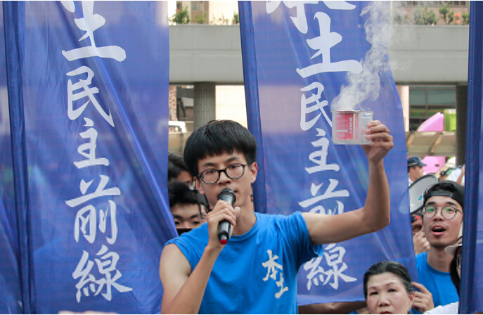 “港独”头目声称不是中国人 议员:读过历史书吗