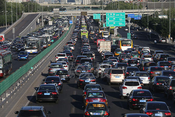 中秋将至,北京迎来9月“最堵”晚高峰(高清组图)