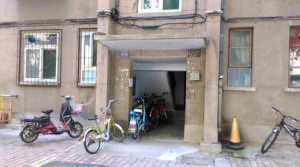 山东大学一博士后上吊身亡 被指疑因性虐(图)