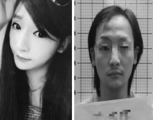 有图有真相！吸毒男子易装歌厅女美艳动人(图)