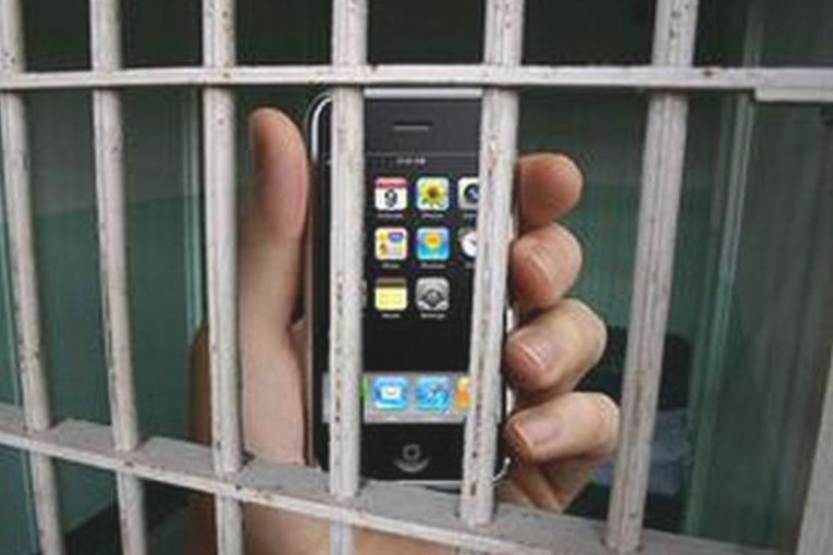 服刑犯人在监狱里诈骗超百万 他是怎么做到的?