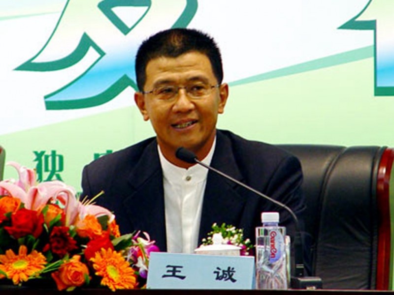 八卦:令完成早已泄密? 中共亡羊补牢(图)