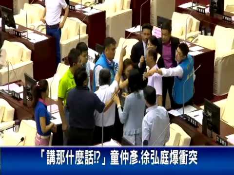 【Hot Issue 熱門點閱】- 民視新聞