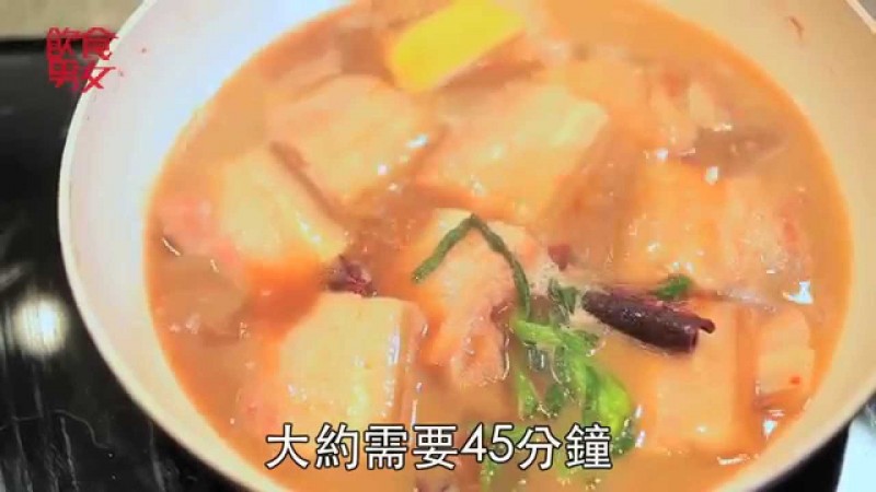 飲食男女《名人食譜》