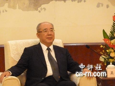 吴伯雄:洪秀柱是最大赢家 退一步海阔天空(图)