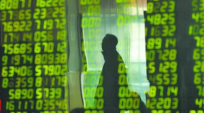 股市"暴跌元凶"被擒记:致A股暴跌3成 被罚6亿