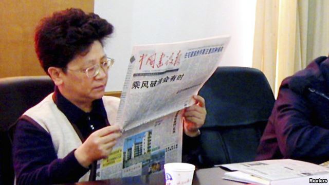 传:第一女巨贪杨秀珠已获美国法官免遣返保护意向