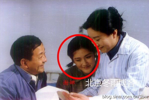 谢娜以前长这样 网友大呼:好清纯(多图)