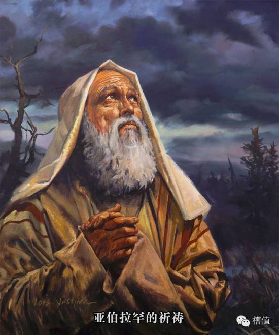 淫城"索多玛"重见天日:伊能静写过同名小说(图)