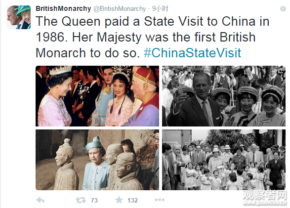 女王奶奶发推文:中国到访,皇室很忙(组图)
