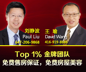 C24法案贬移民？梁中心斥：并非事实