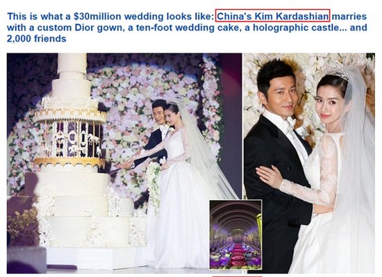 外媒赞杨颖为亚洲顶尖演员:中国版卡戴珊(图)