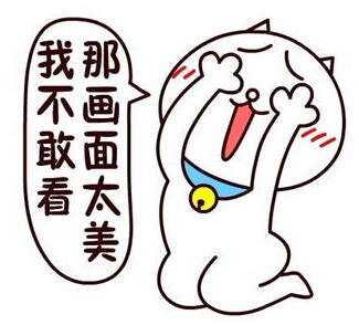 美媒:清朝曾现光棍潮 当时合伙娶媳妇很正常(图)