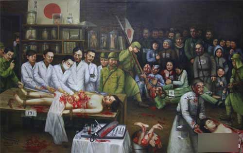 纽约时报:美应就731部队事件向中国道歉