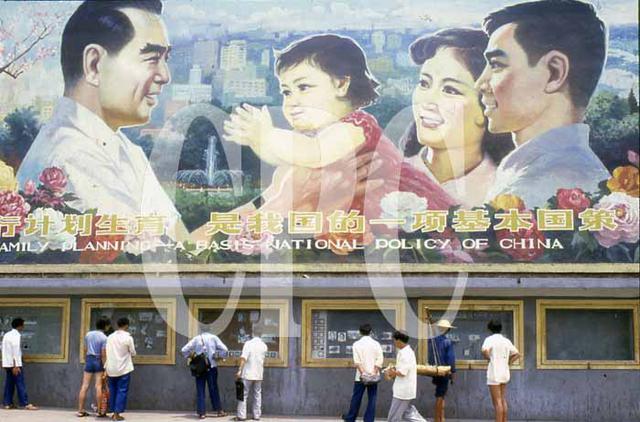 日本网民辣评中国废止独生子女政策(组图)