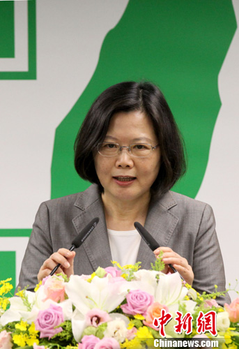 传蔡英文与朱立伦民调仅差10% 蔡回应:喔,好(图)