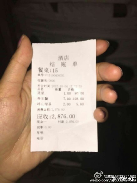青岛再被曝黑餐厅:吃蟹先拔腿 疑强制消费(图)