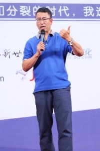 白岩松谈不离职央视原因：太傻太贵太笨(组图)