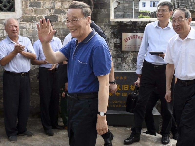 王岐山“罪划三等” 反腐下半场布局落定(图)