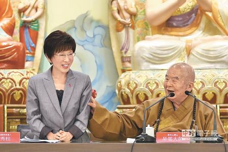 星云法师:“换柱”问题或导致国民党亡党(图)