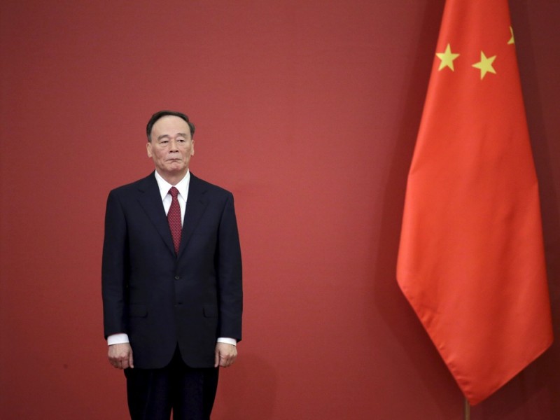 五中闭幕藏谜局 三大将才角逐王岐山之位?