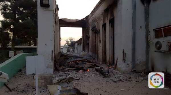 惨!阿医院遭美精确轰炸 患者被活活烧死床上(图)