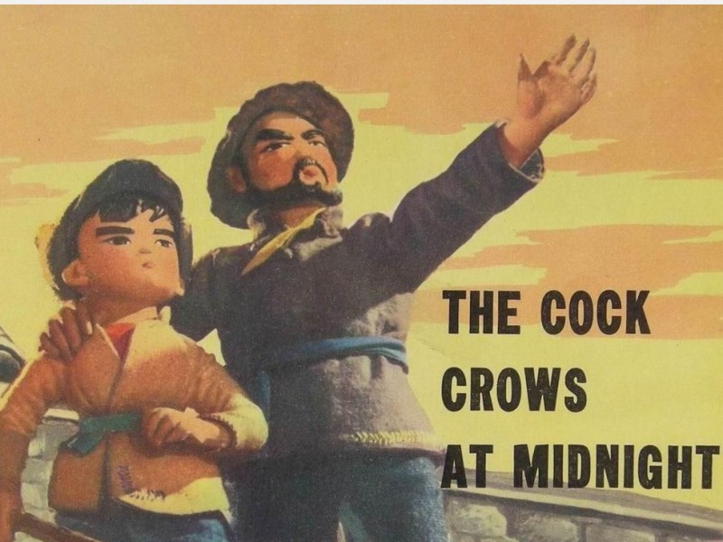 周扒皮后人:“半夜鸡叫”谎言是如此炮制的(图)