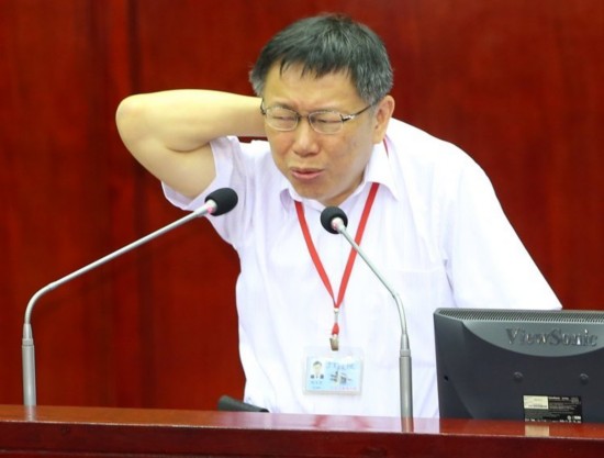 议员爆台北市政府1511人离职 柯文哲:快跑光了