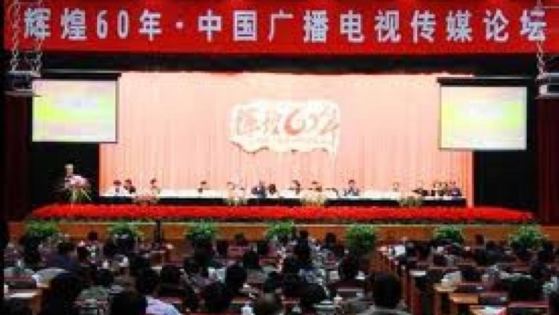 “危害国家安全”:中国把网络电视往死里打