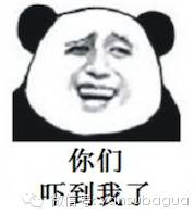 从被黑3年到资产上亿 赵薇是如何超级大逆转的?