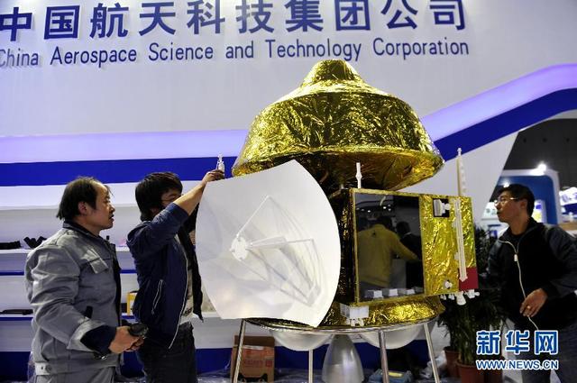 中国火星探测器模型首次亮相:分环绕器与着陆器