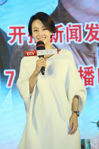 马伊琍拍激情戏无顾虑 谈家庭:还是要保卫爱情