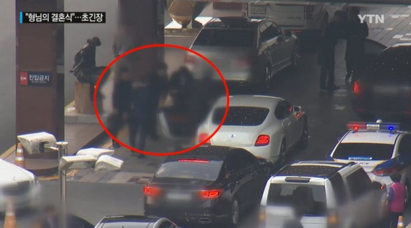 韩国黑帮头目结婚 60多名警员维持秩序(组图)