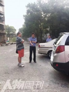 警察当众劫持前女友猥亵6小时 事后监控全坏(图)