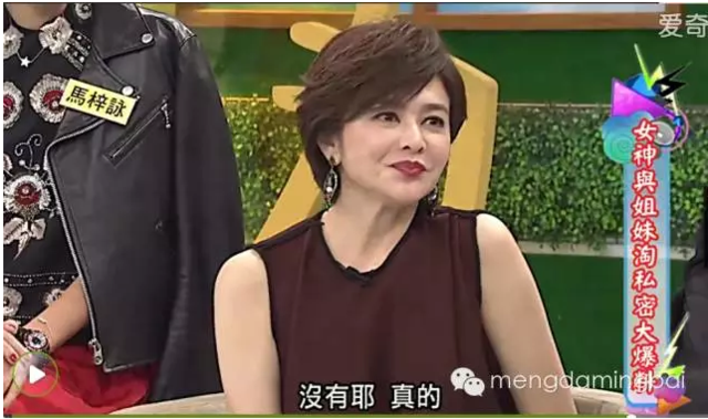 女神们为什么在戏里都不穿BRA?18岁以下禁入!