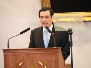 "习马会"前马英九最后喊话：两岸应效仿法德