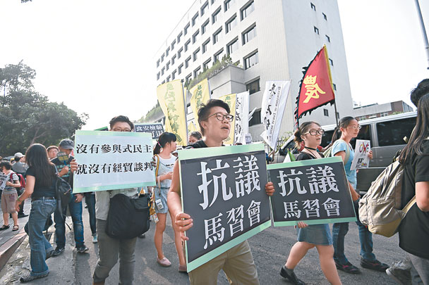 “习马会”圆满落幕 之后会有 “习蔡会”吗?