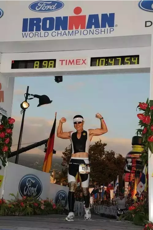 买买买!万达狠砸42亿购入世界铁人(图)