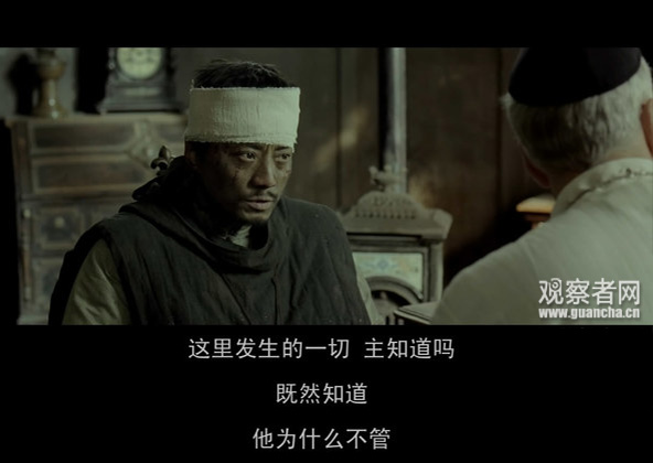 英国大主教:巴黎恐袭后,我怀疑上帝存在(组图)