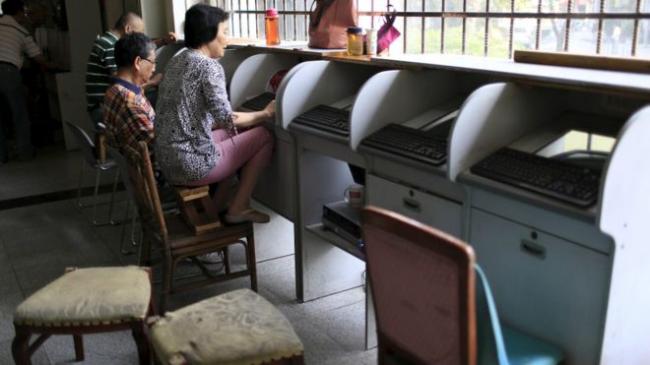 腥风血雨!中国主要券商先后被查 沪深股市大跌